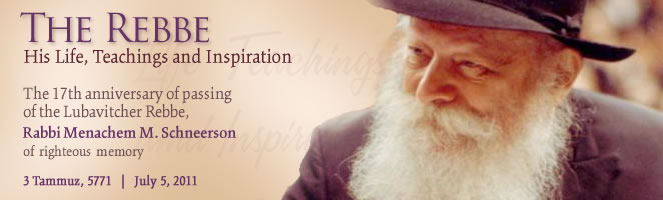 The Rebbe: His Life, Teachings and Inspiration