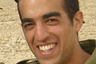 Israel Mourns Fallen Soldier After Start of Gaza Operation