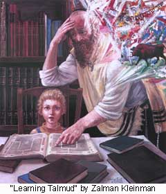 ''Learning Talmud'' by chassidic artist Zalman Kleinman