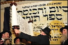 Nighttime Parade Celebrates Completion of Mumbai Torah