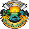  Camp Gan Israel