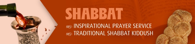 shabbatlansing.jpg