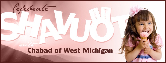shavuotgr.jpg