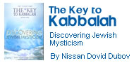The Key to Kabbalah