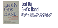 Led By G-d's Hand